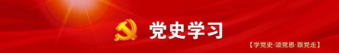 星空体育app官网入口半岛培训
