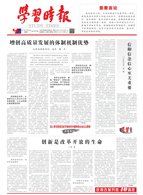 哈尔滨市南岗区中兴大道125号 招生