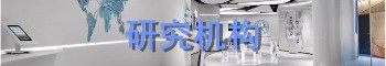 星空体育app官网入口半岛新闻