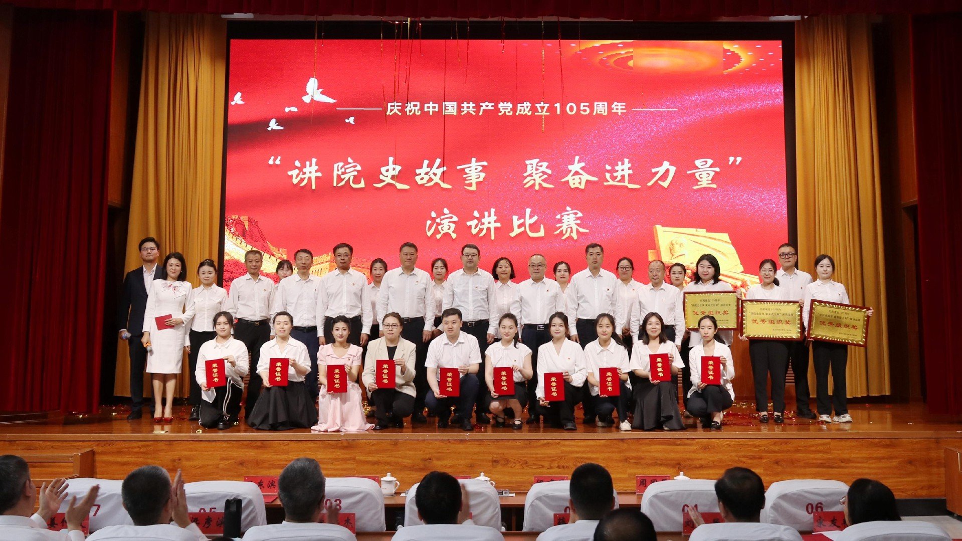 0451-87508282 继续了解