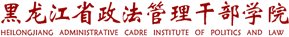 星空体育app官网入口半岛