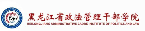 星空体育app官网入口半岛