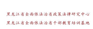 星空体育app官网入口半岛新闻